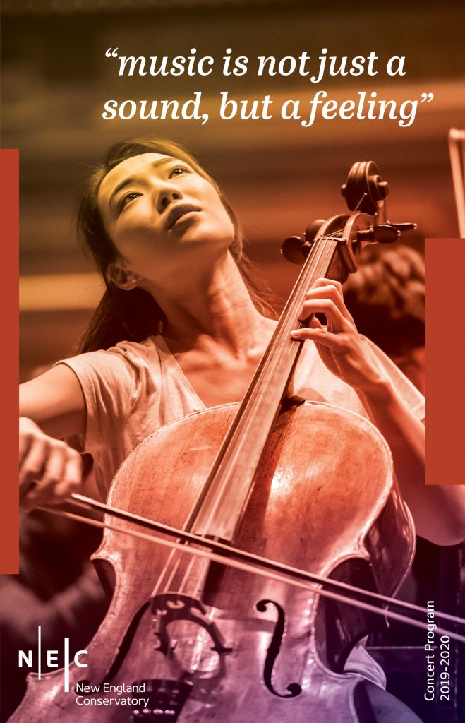 College Cover qty-36700